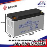 LEOCH LP12-150 (12V150Ah)