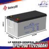 LEOCH LP12-200 (12V200Ah)