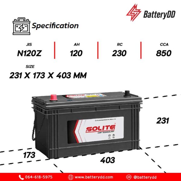 แบตเตอรี่ SOLITE CMF120Z 12V 120Ah (120แอมป์) 2