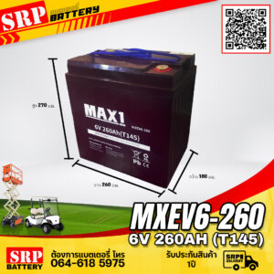 MAX1 MXEV6-260 (T145) 6V 260AH (Deep Cycle Premium Battery)